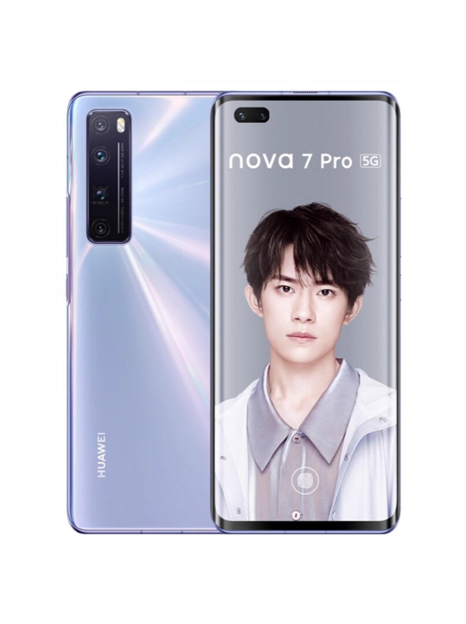 华为 Nova 7 Pro 5G手机 全网通 nova 7 麒麟985 官方正品