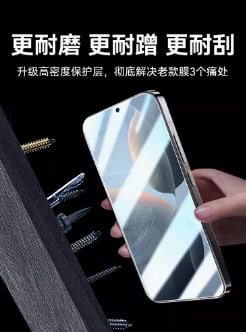 红米k70钢化膜小米k70pro防窥膜redmik70e全屏Redmi手机官k7o至尊版新款防窥por电竞专用pr0防偷窥贴膜