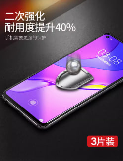 适用于华为nova7钢化膜nava7pro全屏nove75g手机novo7se活力版nowa7乐活版es防摔note7por防爆navo贴膜huawei